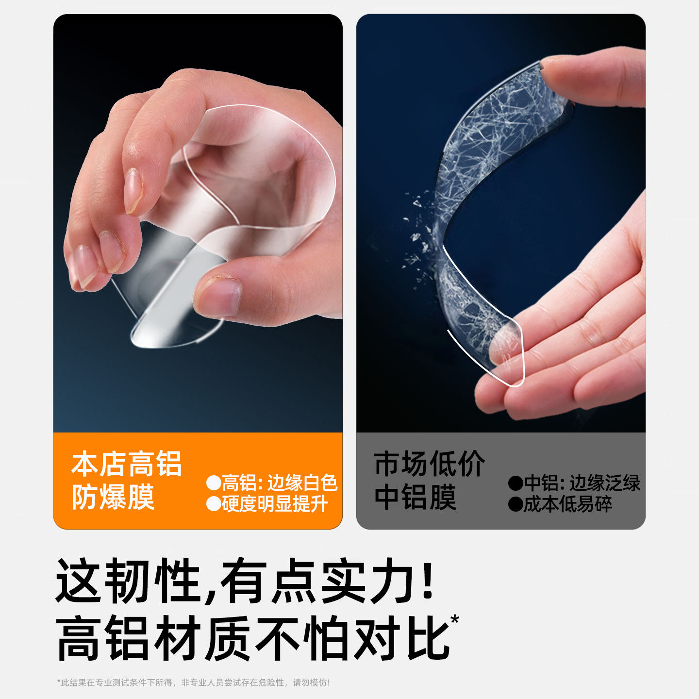 柠乐适用华为荣耀Magic8ProAir钢化膜majic8Pro手机膜7win全屏winrt防摔GT无纹GTPro防爆power2保护rt贴膜Air,淘宝优惠券,粉丝福利购,淘宝优惠卷