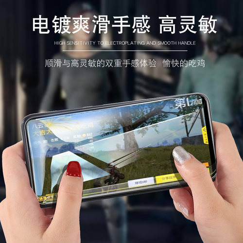 柠乐适用oppor15钢化膜r17Pro手机7reno8全屏r15x梦境r11s标准plus4se蓝光6oppok1十k1/k3/k5版0pp0oppo2opr5 - 图0