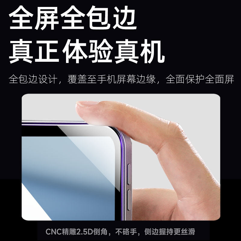 柠乐无尘仓适用华为MatePadMini平板钢化膜MatePad11.5s保护膜MatePadPro2025款Air12.2寸Mini8.8寸se全屏贴,淘宝优惠券,粉丝福利购,淘宝优惠卷