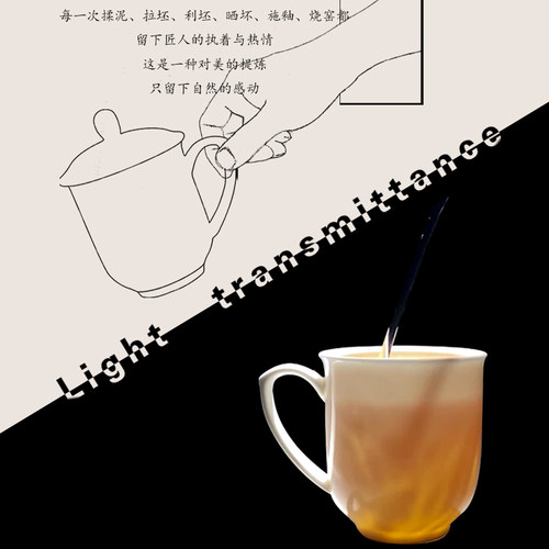 骨瓷会议杯金边茶杯陶瓷带盖水杯办公用介杯刻字商务定制logo定制 - 图1