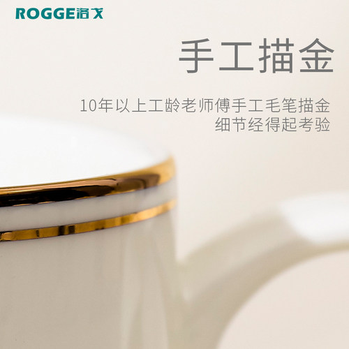 骨瓷会议杯金边茶杯陶瓷带盖水杯办公用介杯刻字商务定制logo定制 - 图2