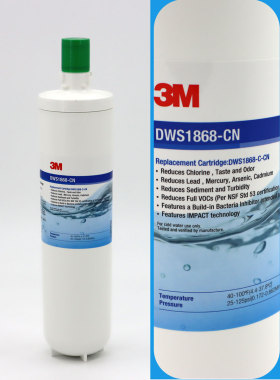 3mDWS1868-CN净水器活性炭