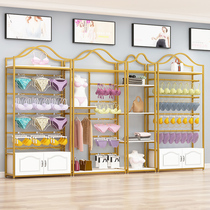 Light Extravagant Underwear Shelving Clothing Store Rack Clothes Hanger Bra Underpants Middle Island Rack Mall Positive Hanging Side Hanging Display Cabinet