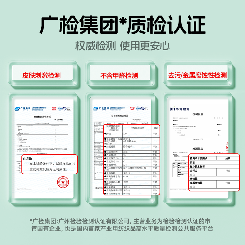 怡恩贝厨房清洁湿巾去油去污家用厨房纸加大加厚强力清洁一次性