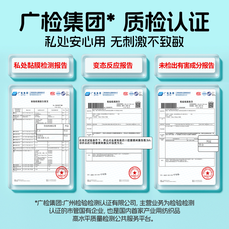 怡恩贝湿厕纸悬挂式家庭实惠装男女士专用擦屁股壁挂抽取洁厕湿巾