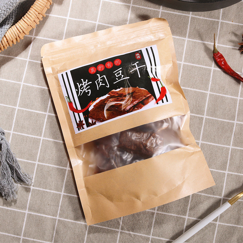 福建特产网红零食香辣五香烤肉豆干 小糖屋食品豆腐干