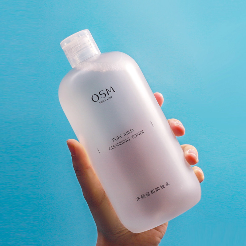 欧诗漫女深层清洁敏感肌脸部卸妆水 osm欧诗漫浙江卸妆