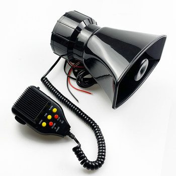 ລົດໄຟຟ້າລົດໃຫຍ່ alarm horn patrol motor motor battery car five-tone seven-tone megaphone car speaker