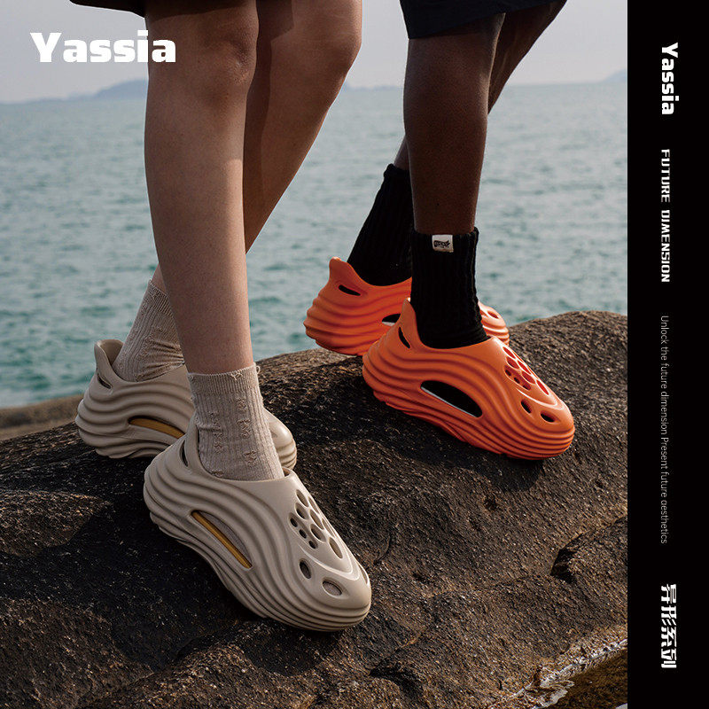 亚束异型洞洞鞋运动凉鞋男鞋2025夏季新款洞洞情侣凉鞋户外沙滩鞋,淘宝优惠券,粉丝福利购,淘宝优惠卷