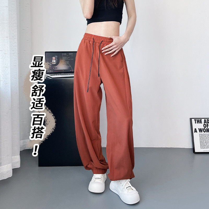 大码胖mm宽松阔腿裤女夏季显瘦抽绳垂感冰丝裤,淘宝优惠券,粉丝福利购,淘宝优惠卷