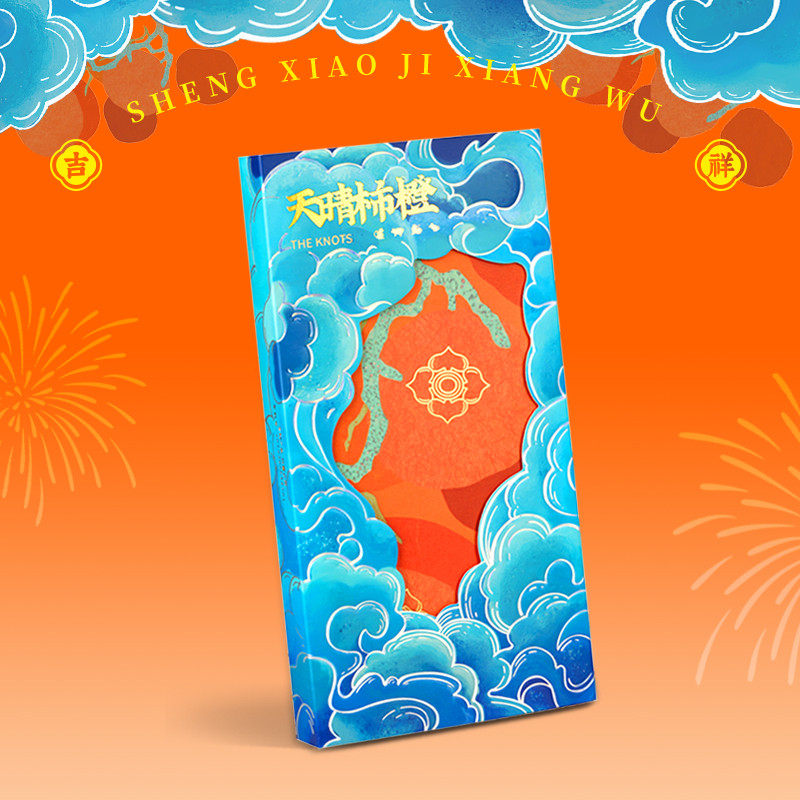 结绳记2025蛇年本命手工编织红绳手链男女生肖猴猪虎鼠太岁手绳,淘宝优惠券,粉丝福利购,淘宝优惠卷