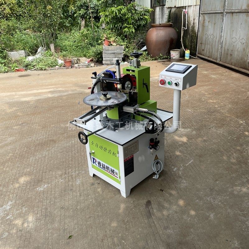 磨齿机全自动平左右齿磨锯机木工锯片数控打磨机器金锯片磨齿机,淘宝优惠券,粉丝福利购,淘宝优惠卷