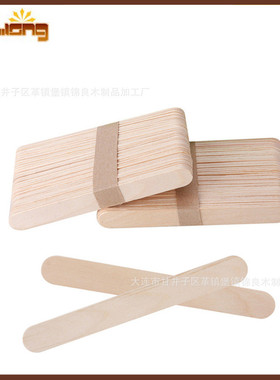 厂家加工桦木木制支压舌木板5000包装/箱140/150*18*1.6/200mm