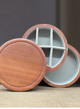 花梨圆形首饰盒