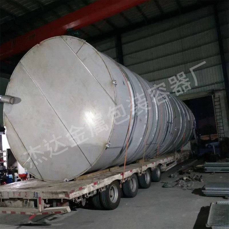 供应双层罐金属容器卧式卧式地油罐不锈钢压力立式储罐埋车载油罐,淘宝优惠券,粉丝福利购,淘宝优惠卷