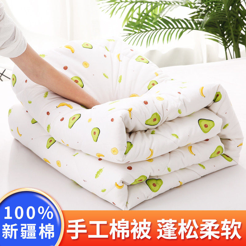 新疆纯棉花被子一级全棉被芯空调被冬被棉絮被褥铺垫单人四季棉被,淘宝优惠券,粉丝福利购,淘宝优惠卷