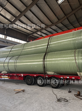 热销玻璃钢压力管道地埋式夹砂加强筋除臭排污通风管玻璃钢