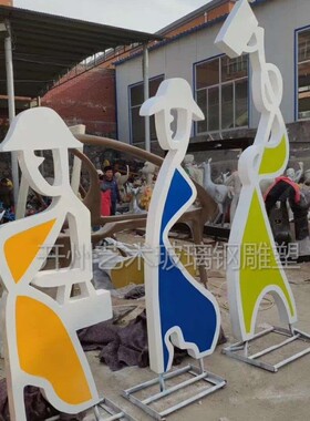 热销户外玻璃钢抽象运动人物雕塑摆件商场体育馆商业街剪影跑步人