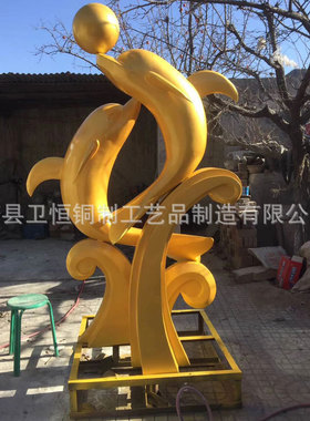 热销大型铸铜反哺乌鸦雕塑蜗牛青蛙摆件海豚公园林水景动物雕塑