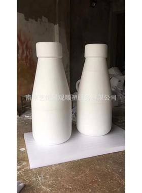 公司标志雕塑按需制造  商场美陈展览展示