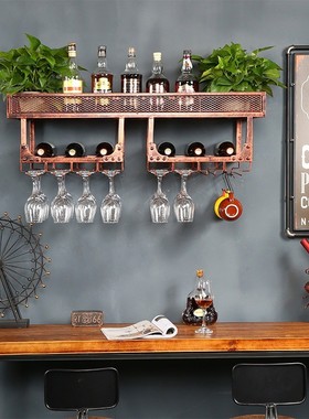 红酒杯架壁挂创意红酒架欧式高脚杯架倒挂高脚杯架