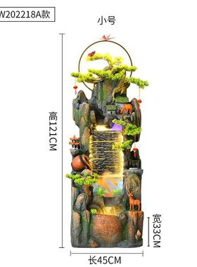 miq假山流水招才摆件客厅景观循环水玄关办公室鱼缸加湿器开业装