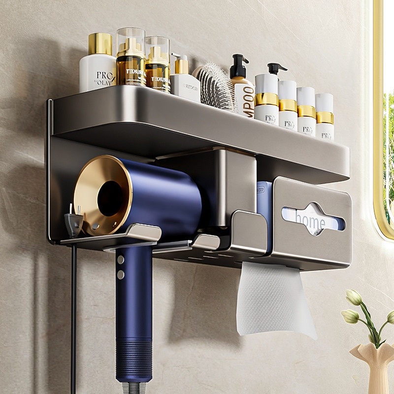 九适用吹风机置物架免打孔卫生间适配电吹风挂架吹风筒浴,淘宝优惠券,粉丝福利购,淘宝优惠卷