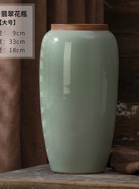 景德镇新中式陶瓷花瓶古典青瓷摆件客厅水培家居花器插花客厅摆件