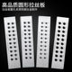 Round wire drawing board, wire drawing board, gold and silver wire drawing board, semi-circular wire drawing board, jewelry production and processing gold making tools