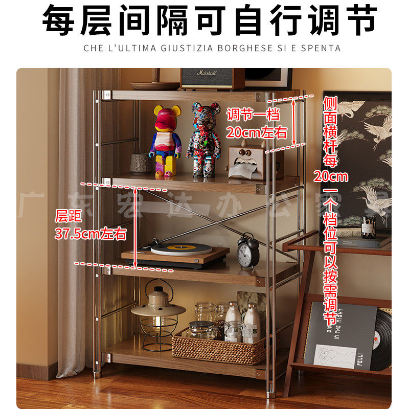 原木风置物架落地多层中古收纳架客厅书架储物架厨房多功能置物架,淘宝优惠券,粉丝福利购,淘宝优惠卷
