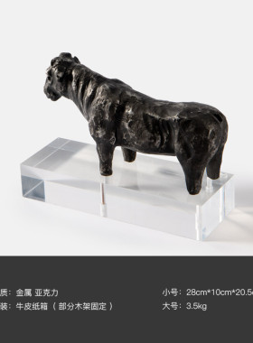 热销新中式铸铁牛摆件现代简约创意意式极简酒店样板间客厅书柜装