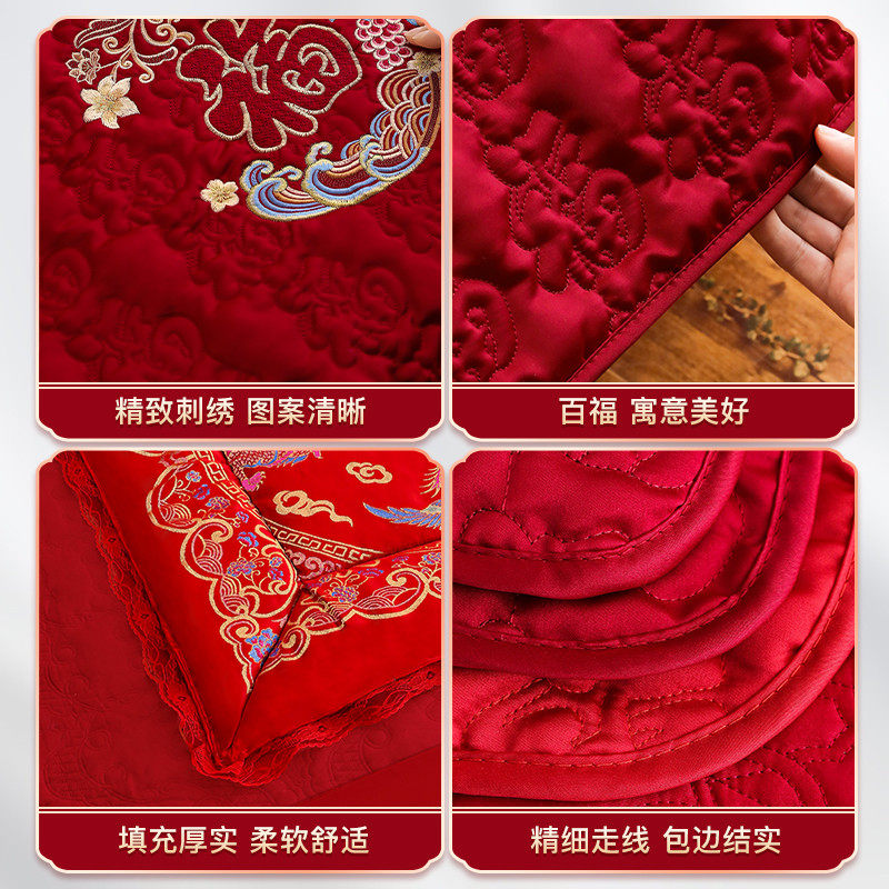坐垫结婚礼喜被子女方陪嫁用品新娘压床喜垫百坐垫婚房布置,淘宝优惠券,粉丝福利购,淘宝优惠卷