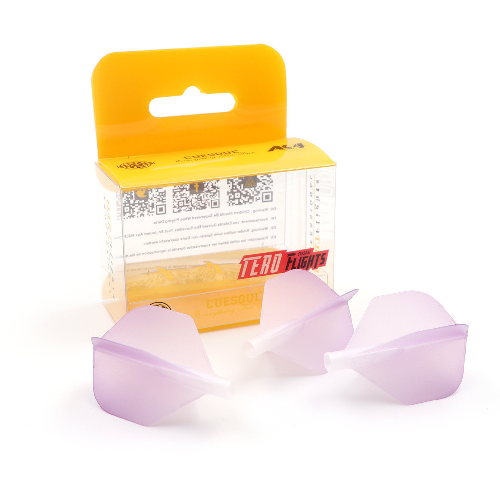 热销cuesoultero系列ak4渐变色旋转飞镖尾翼 - 图0