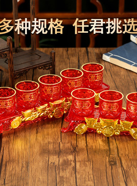 家用供奉水杯佛前供佛供杯小号贡杯高脚三连杯圣水杯塑料杯供水杯