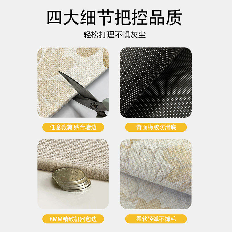 原木风地垫入户门垫高级感日式防水进门口脚垫玄关客厅防滑门前垫,淘宝优惠券,粉丝福利购,淘宝优惠卷