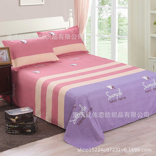 Single piece wholesale skin-friendly and hair-resistant comfortable and simple single and double street stall supply home dormitory multi-spec bedding