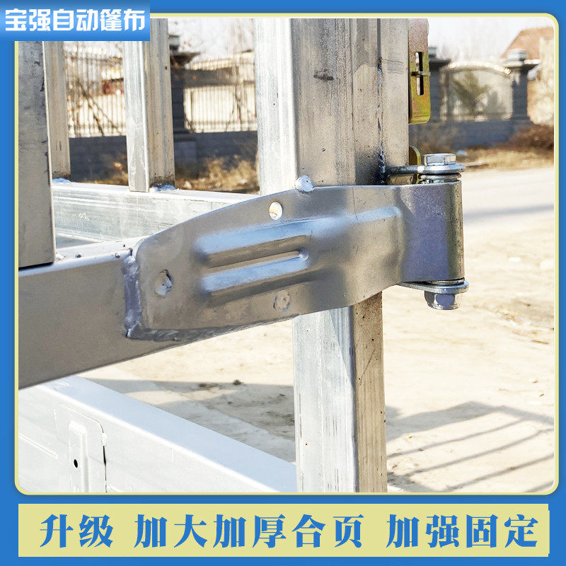 平板货车改高栏货车内高栏加装折叠高栏小货车加装高栏改装高围栏,淘宝优惠券,粉丝福利购,淘宝优惠卷