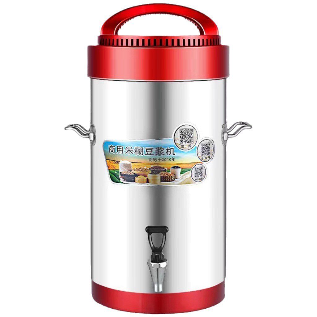 禾元商用豆浆机全自动10升15升20升大型大容量早餐店用免煮磨浆机,淘宝优惠券,粉丝福利购,淘宝优惠卷