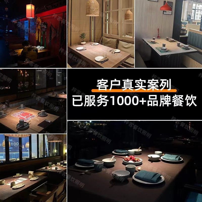 LED聚光灯e27射灯灯泡螺口调焦餐厅餐饮专用2700k高显色商用光源,淘宝优惠券,粉丝福利购,淘宝优惠卷