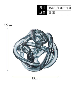 软装创意现代简约玻璃绳子异形圆球样板房托盘内装饰品左顾摆件