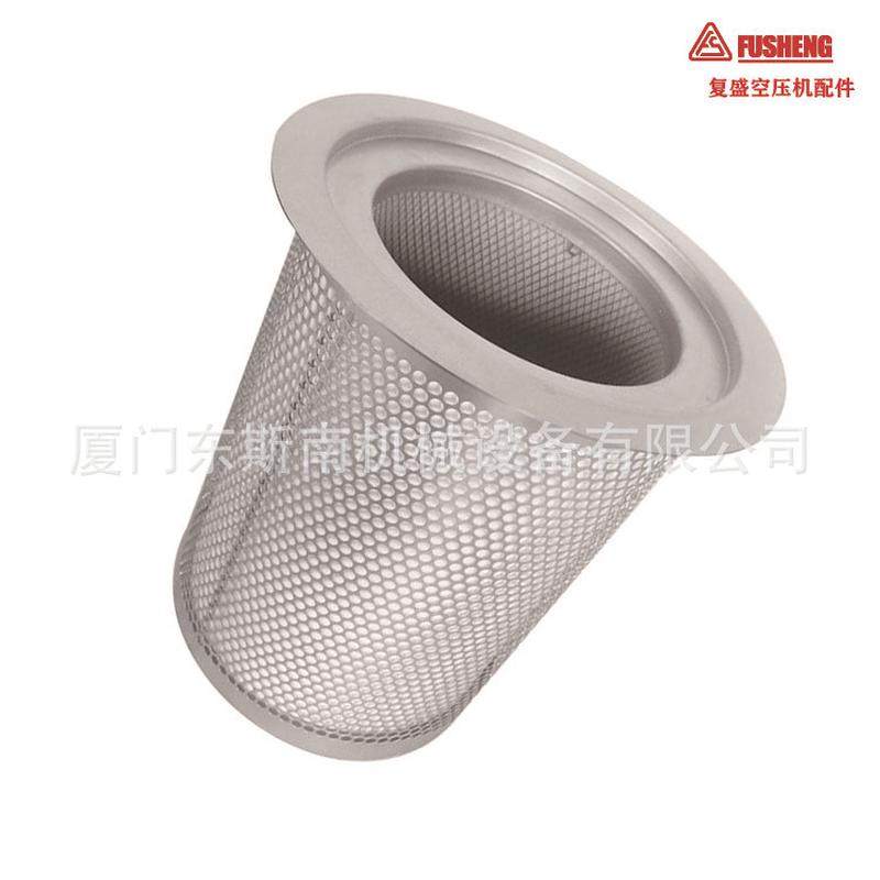 热销适用于上海复细螺杆空压机油盛分离器sav1322605275970压缩设,淘宝优惠券,粉丝福利购,淘宝优惠卷