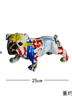 创意北欧炫彩狗摆件水转印吉娃娃狗工艺品家居客厅电视柜装饰