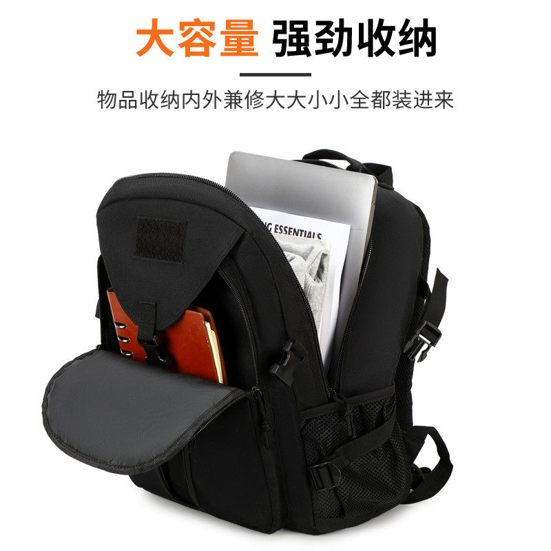 多功能战术背包防水牛津布大容量书包男士户外登山旅行徒步双肩包,淘宝优惠券,粉丝福利购,淘宝优惠卷