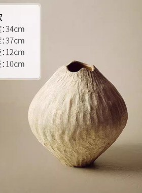 景德镇陶瓷大花瓶仿真花日式侘寂风摆件复古客厅餐桌插花素陶陶罐