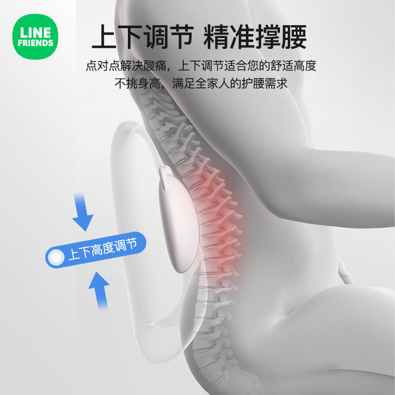 护腰坐垫办公室座椅腰靠腰托椅子靠背垫腰枕孕妇久坐腰垫靠背垫,淘宝优惠券,粉丝福利购,淘宝优惠卷