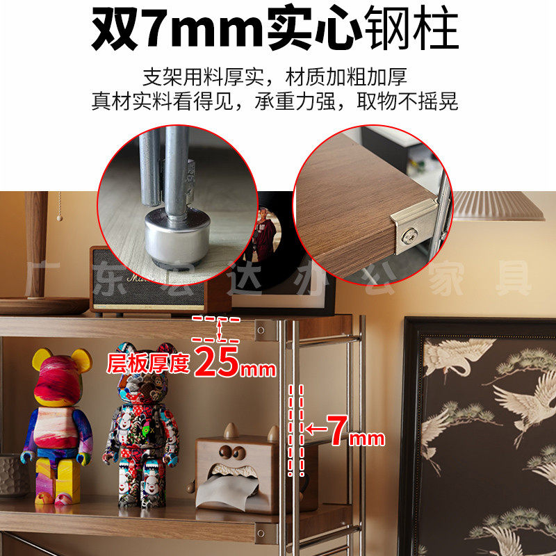 原木风置物架落地多层中古收纳架客厅书架储物架厨房多功能置物架,淘宝优惠券,粉丝福利购,淘宝优惠卷