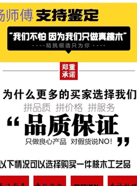 老桃木树根女士情侣手链雷击木本命年不怕水不掉色不变形包邮