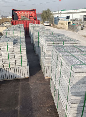 热销青石板路沿路路肩石花园庭院围边石路边石路缘石马石牙石侧路