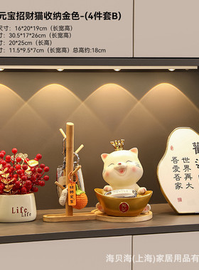 招财猫创意房间家里玄关布置电视柜家居摆件乔迁搬进新房装饰酒柜