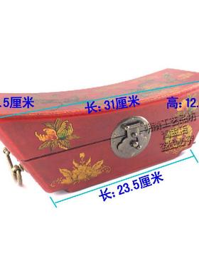 热销仿古船型首饰盒仿古古韵盒木盒复古木制收纳盒木质皮